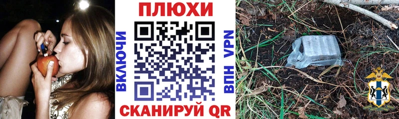 ГАШИШ ice o lator Нахабино