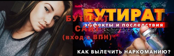 ECSTASY Нея