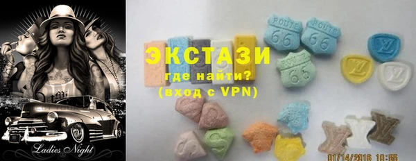 крисы Наволоки