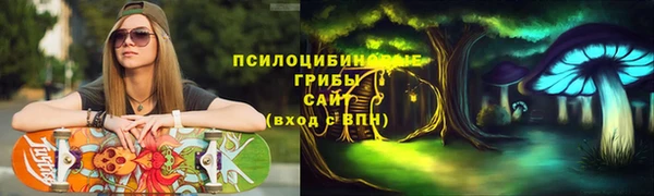 прущая мука Михайловка