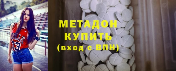 ECSTASY Нея