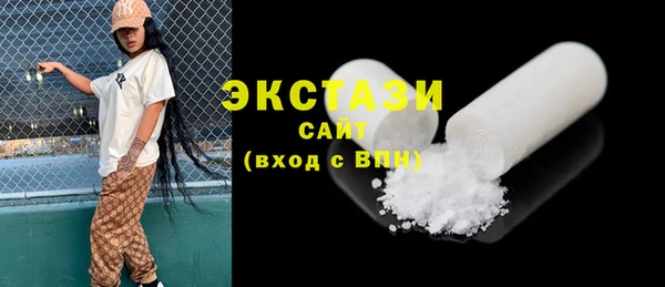 крисы Наволоки