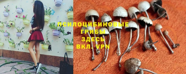 кокаин перу Навашино