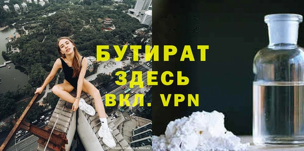 кокаин перу Навашино