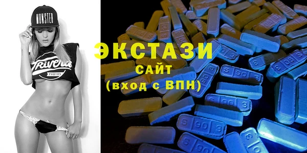 сатива Надым