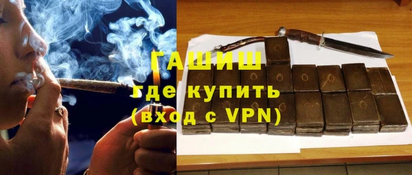 крисы Наволоки