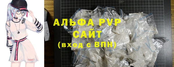 меф Нефтегорск