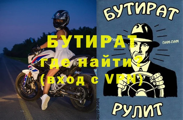 кокаин перу Навашино