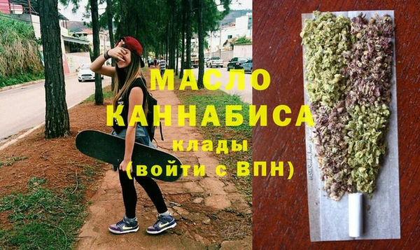крисы Наволоки