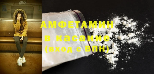 MDMA Premium VHQ Болотное