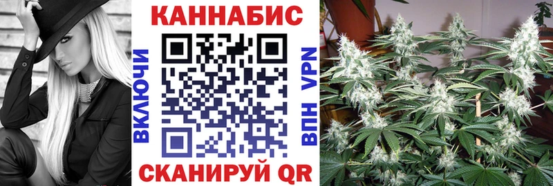 МЕГА ONION  Нахабино  МАРИХУАНА VHQ 